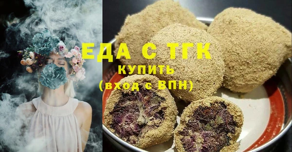 кокаин колумбия Верхний Тагил