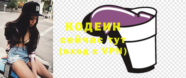 кокаин колумбия Верхний Тагил