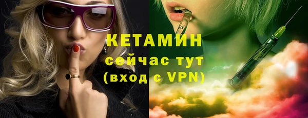 apvp Верхнеуральск