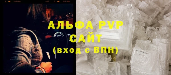 кокаин колумбия Верхний Тагил