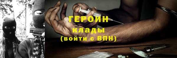 apvp Верхнеуральск