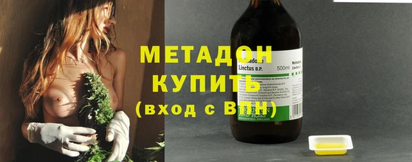 кокаин колумбия Верхний Тагил