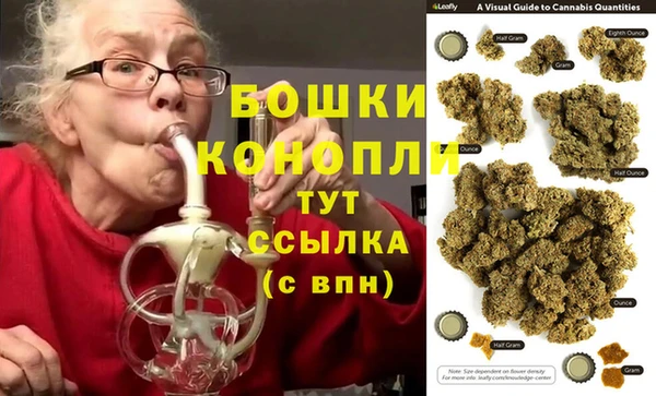 альфа пвп Верея