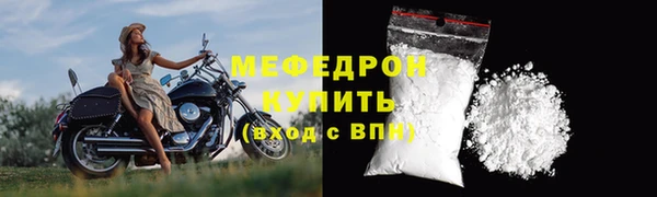 кокаин колумбия Верхний Тагил
