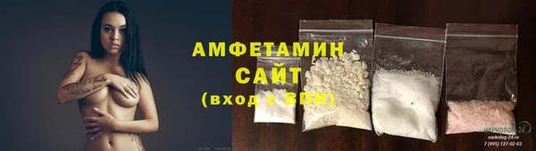 кокаин колумбия Верхний Тагил