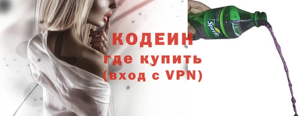 apvp Верхнеуральск