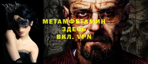 apvp Верхнеуральск