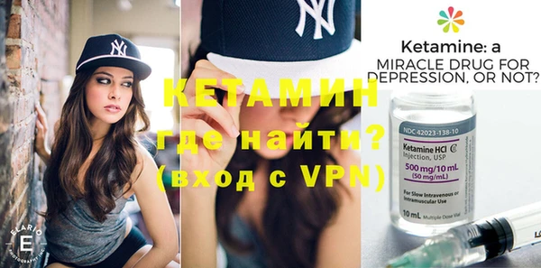 apvp Верхнеуральск