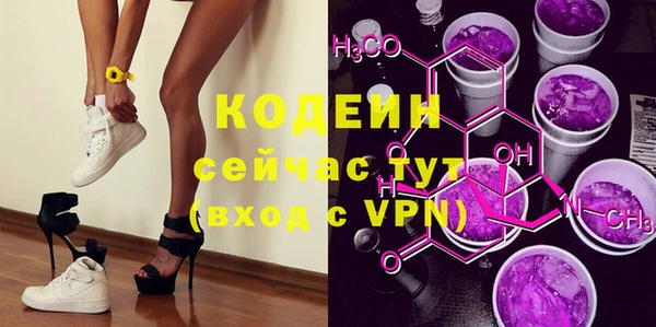 кокаин колумбия Верхний Тагил