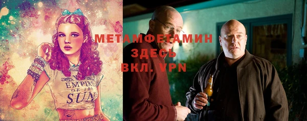 кокаин колумбия Верхний Тагил