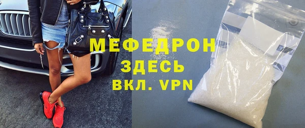 apvp Верхнеуральск
