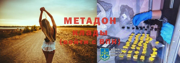 кокаин колумбия Верхний Тагил