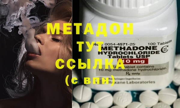 apvp Верхнеуральск