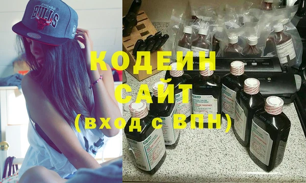 apvp Верхнеуральск