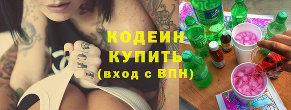 apvp Верхнеуральск