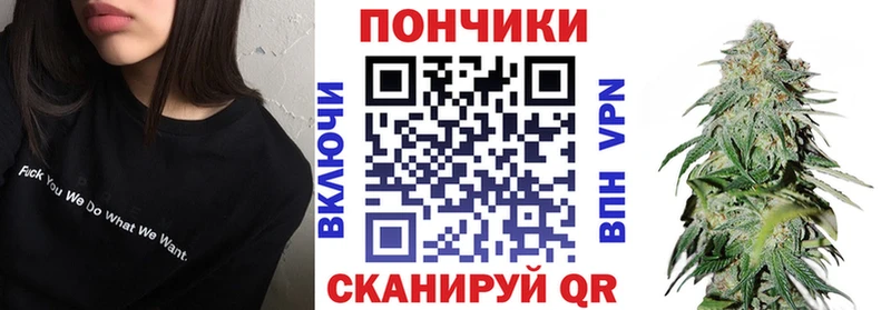 Каннабис LSD WEED  Глазов 